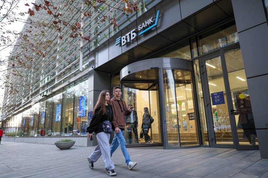    Источник фото: