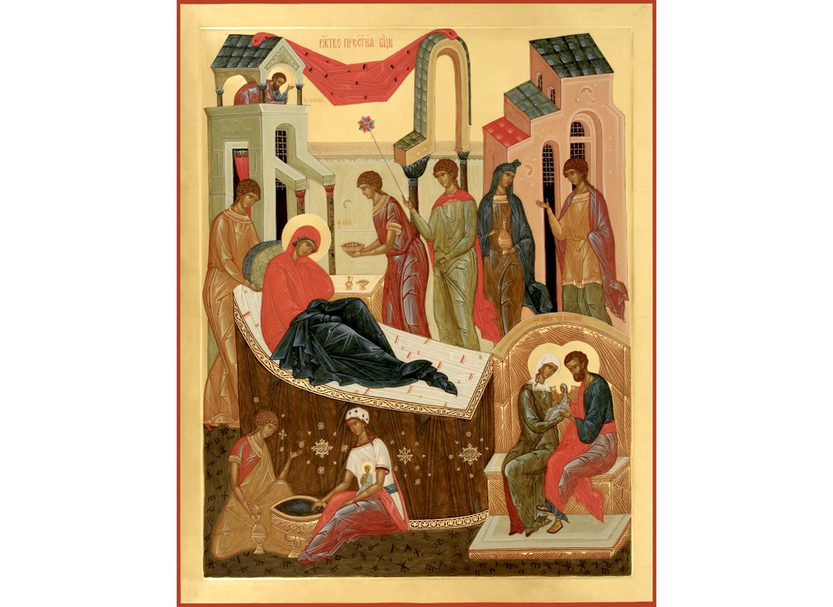    Рождение Той, что дарит надежду