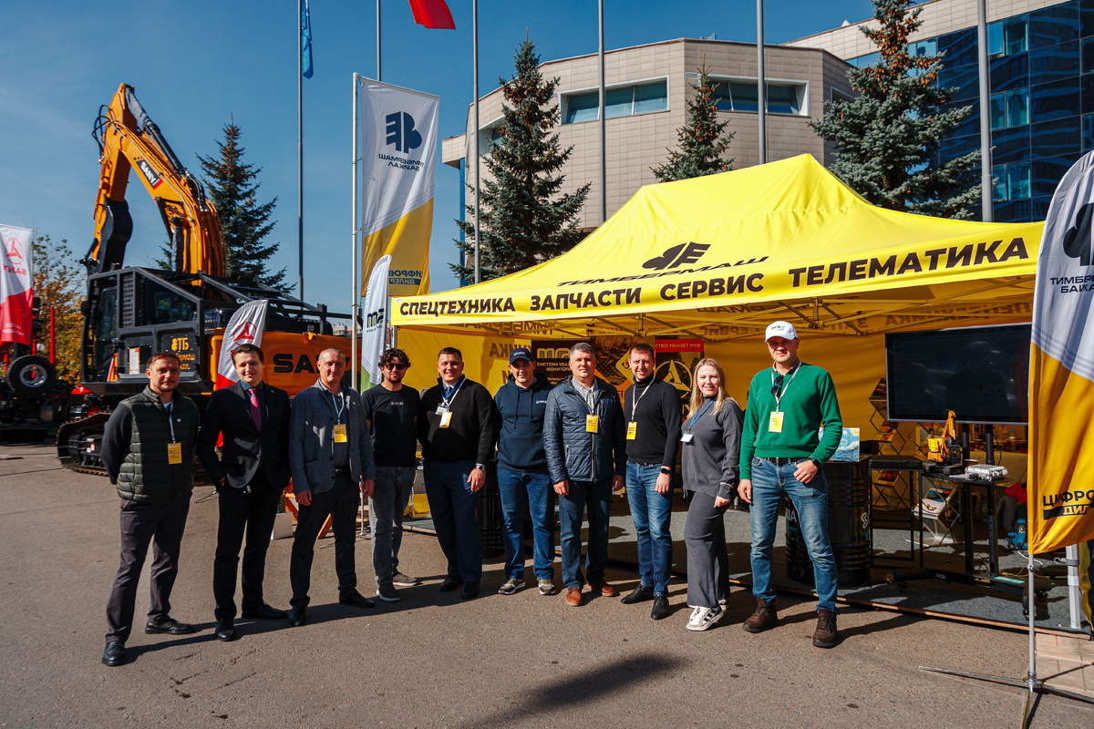 Дружная команда Тимбермаш Байкал