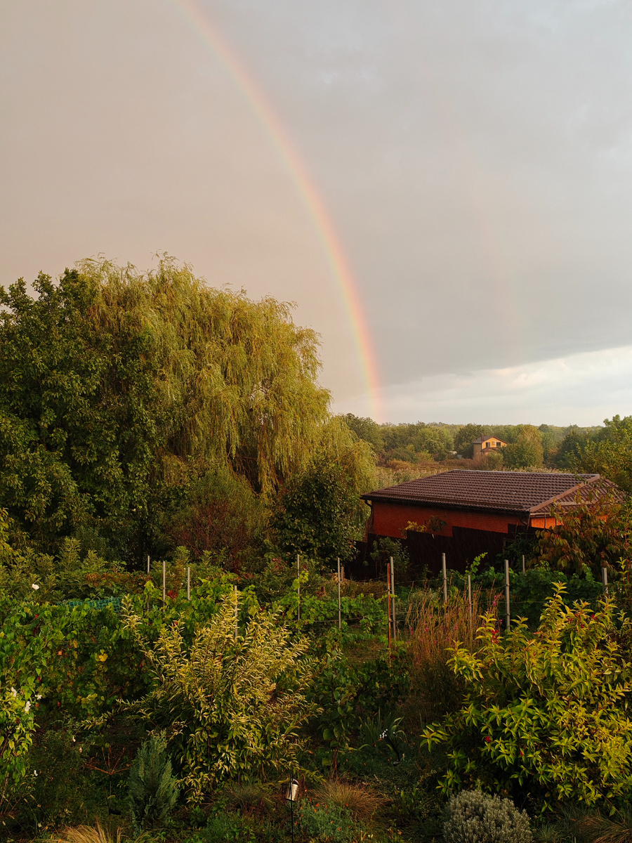 Двойная радуга