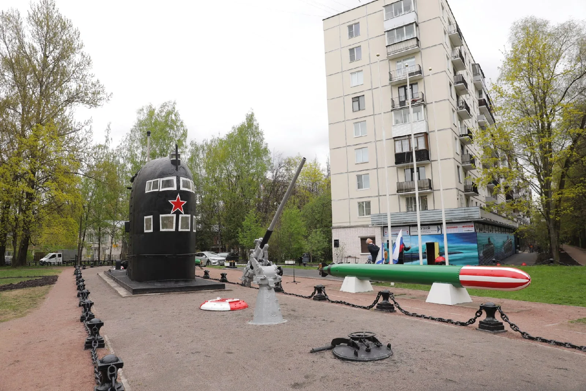 Музей подводных сил России им Маринеско 