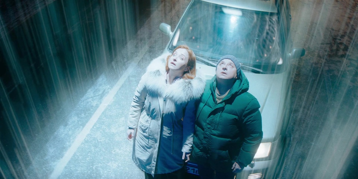 Екатерина Стулова и Максим Лагашкин