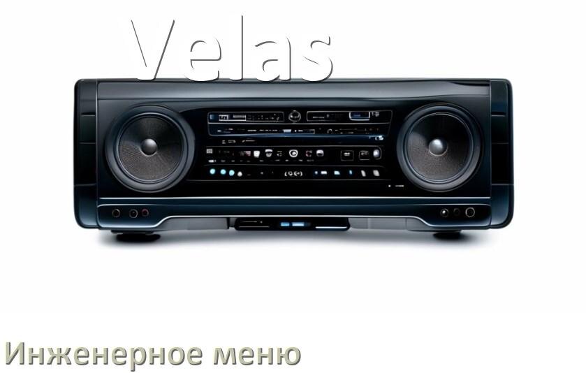 
Как в магнитоле Velas зайти в инженерное меню Андроид через пароль и код