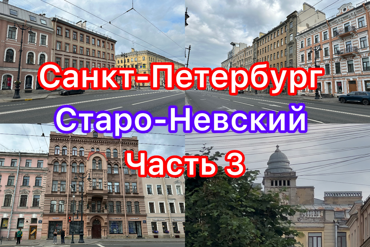 Все фото автора