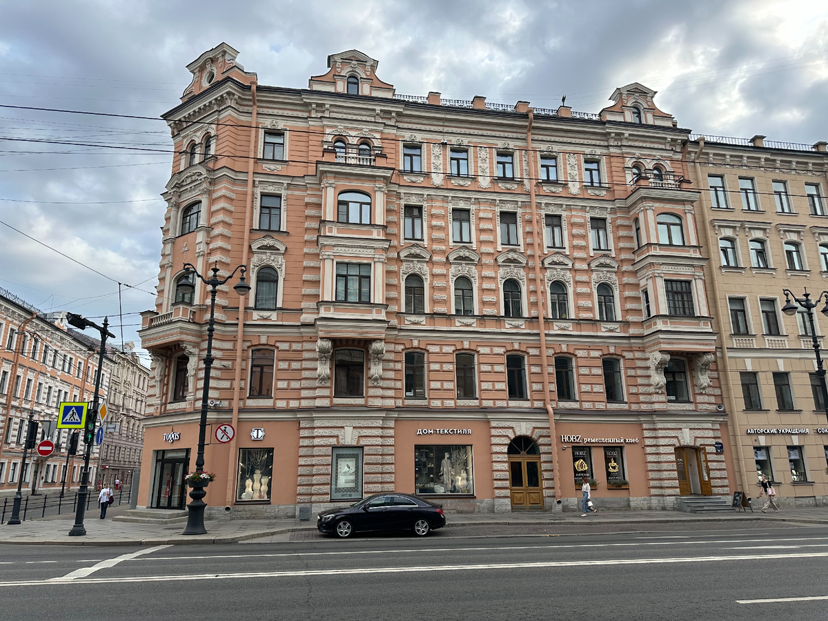 Фото автора. Листай галерею