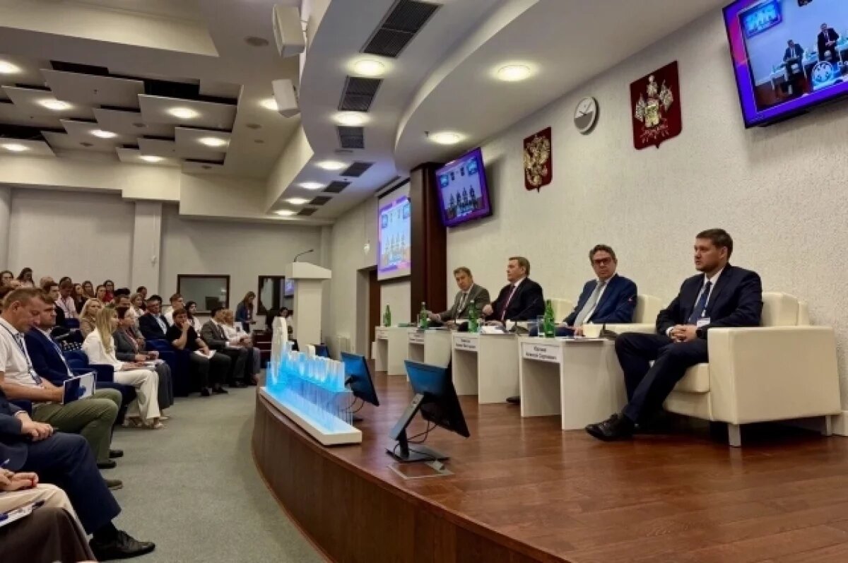    В Краснодаре обсудили динамику ключевой ставки