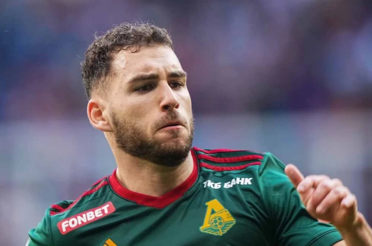    Наир Тикнизян.