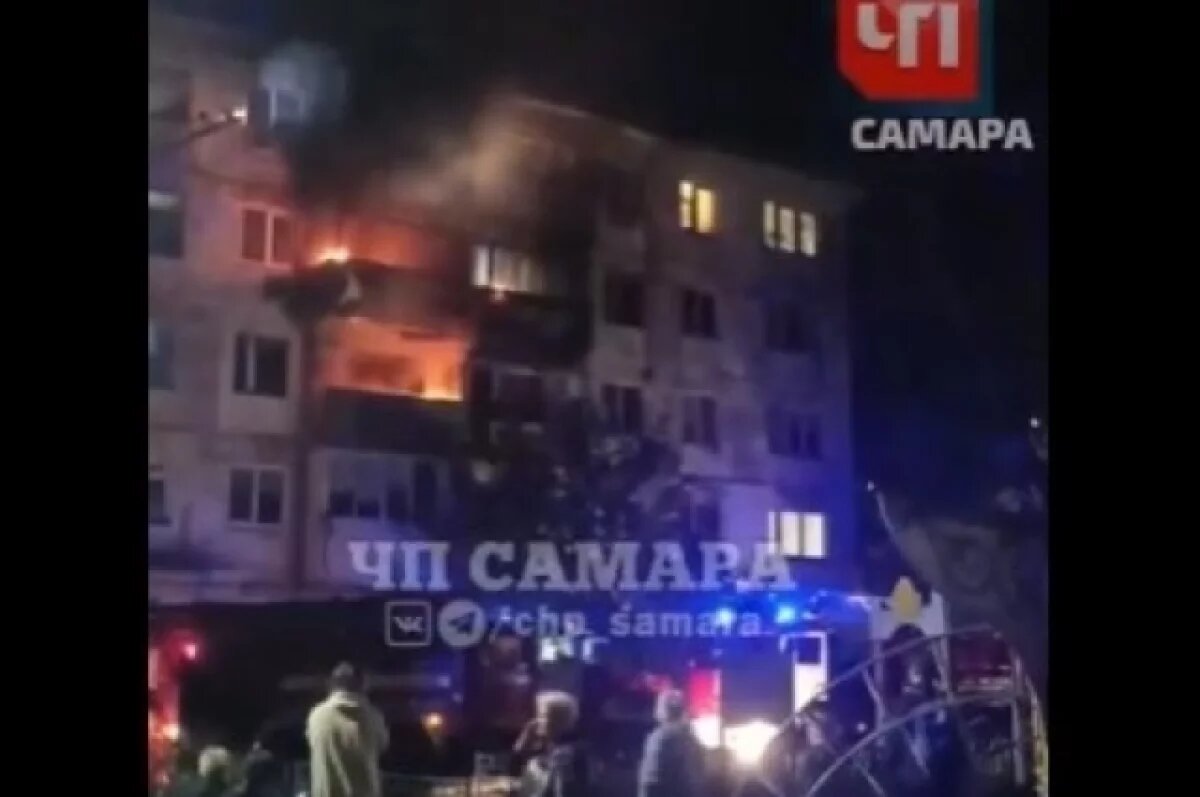    скриншот с видео