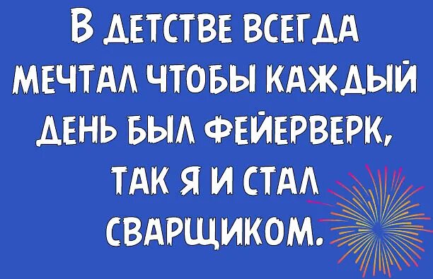 Источник: соцсети