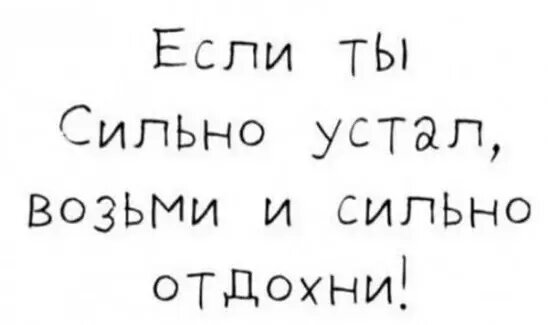 Источник: соцсети