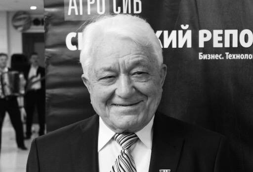    Фото из ТГ-канала Андрея Травникова