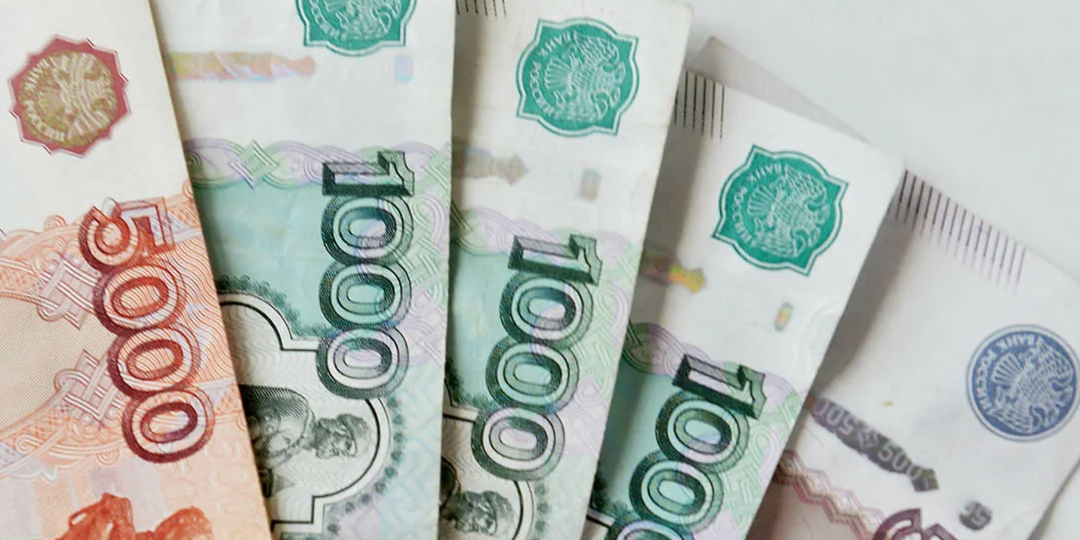 🔥 Налог на доходы с банковских вкладов: уплатить не позднее 1 декабря 2025 года 🔥