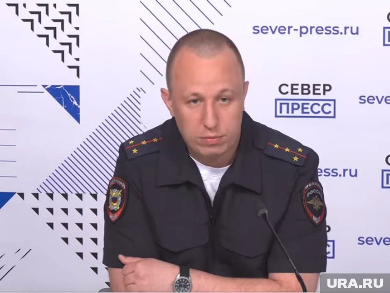 Капитан полиции Сергей Лебедев. Фото: скрин видео с пресс-конференции «Север-пресс»