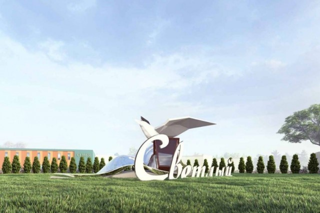   Иллюстрация из проектной документации