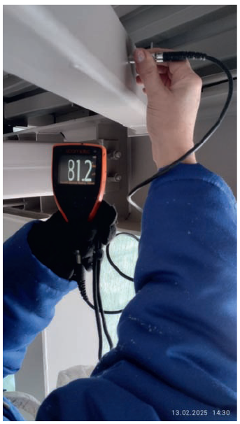 Проверка огнезащитного покрытия