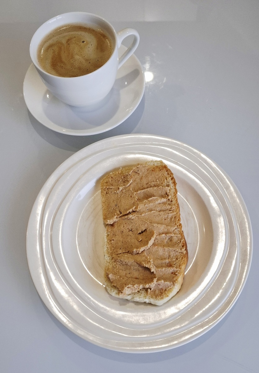 Кофе на овсяном