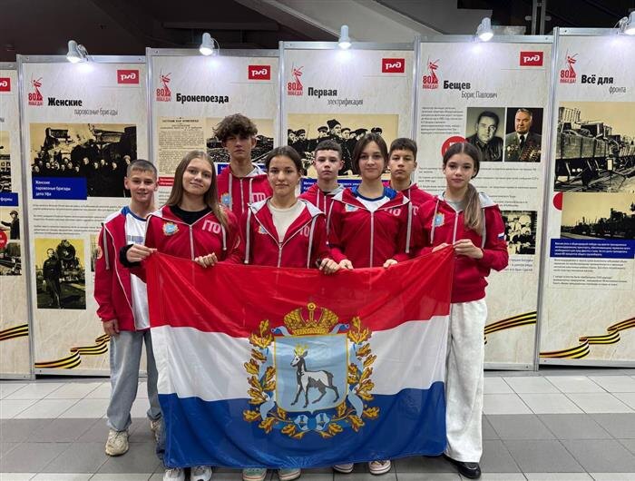    ФОТО: Министерство спорта Самарской области