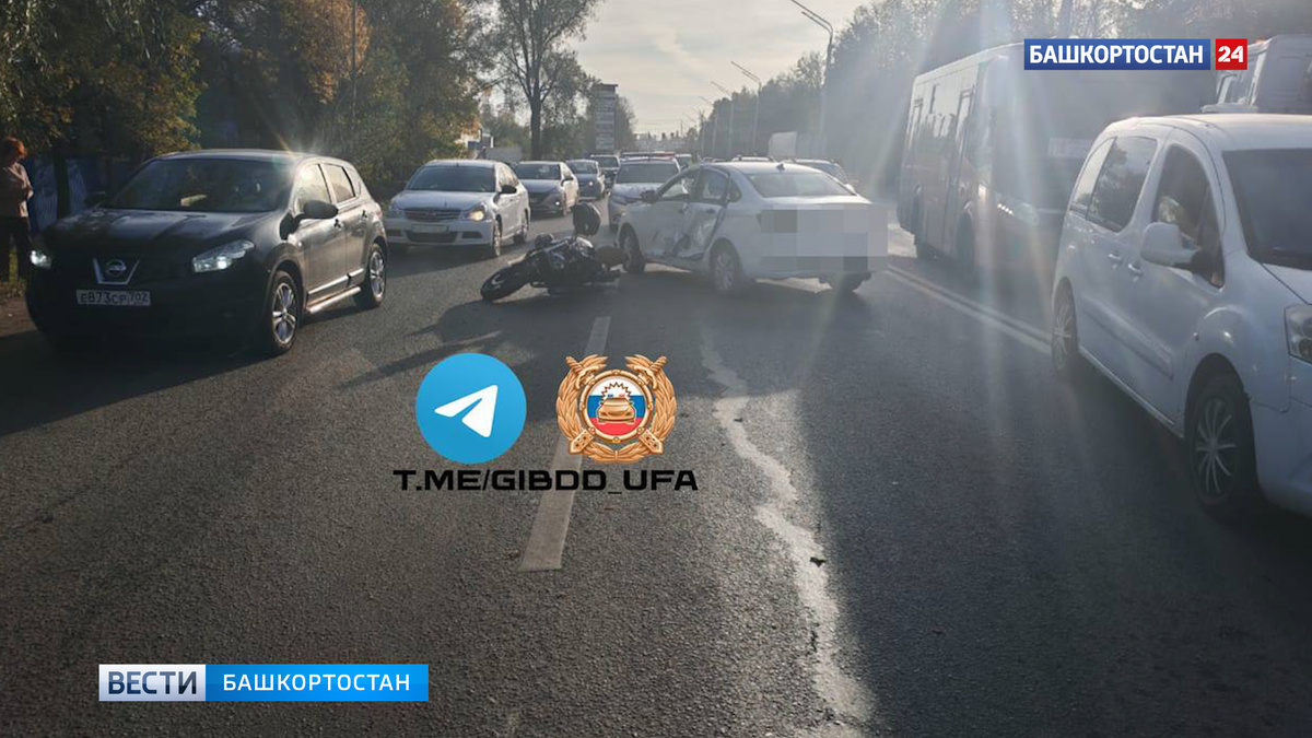    Три человека пострадали в ДТП на улице Центральной в Уфе с участием легковушки и мотоцикла