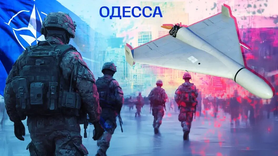    коллаж царьграда