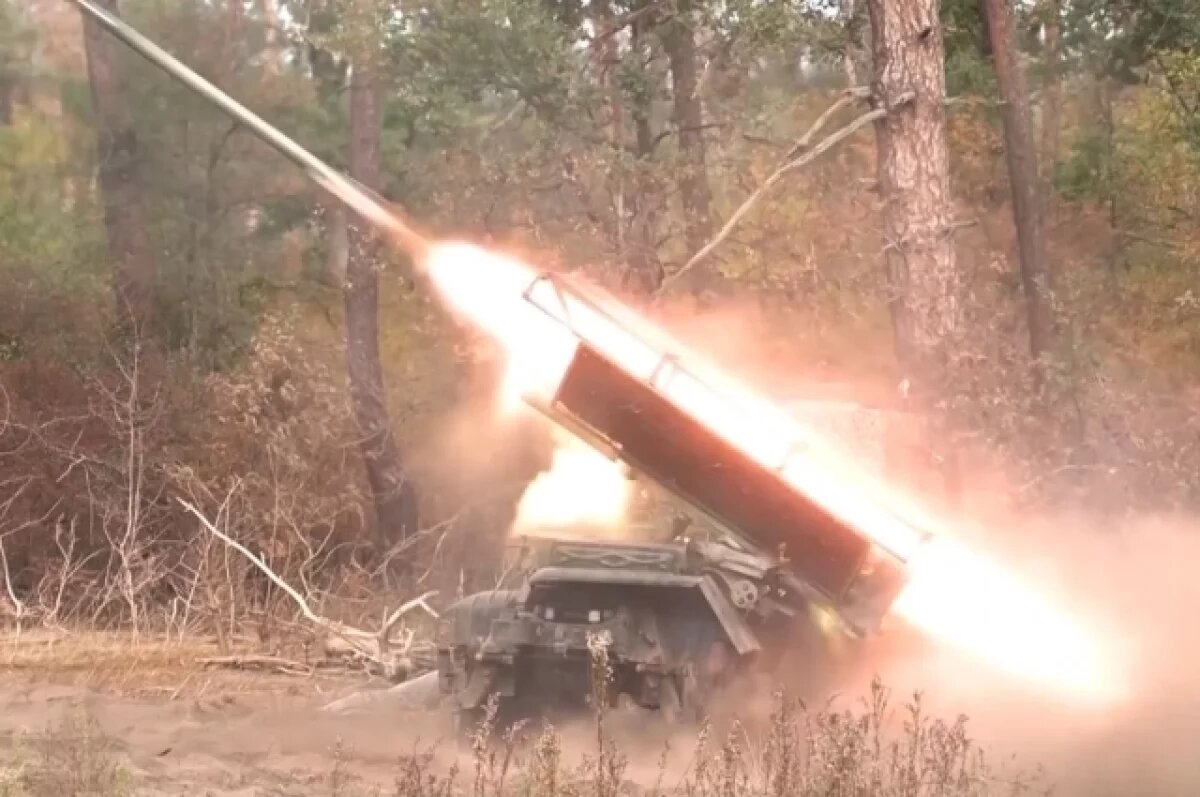    ВС РФ ликвидировали укрепления и бронетехнику ВСУ, ударив из РСЗО «Град»