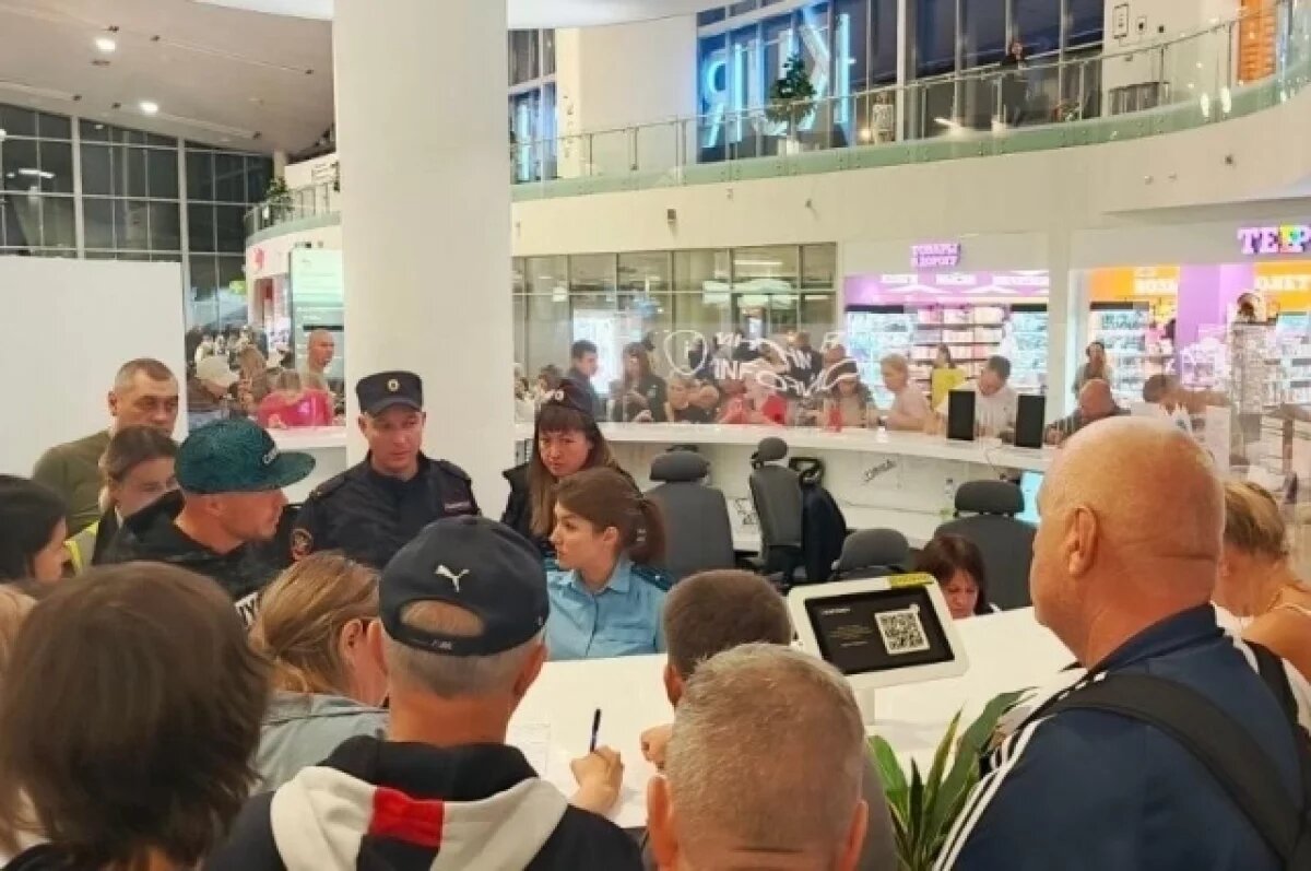    Прокуратура проводит проверку длительной задержки рейса в аэропорту Самары