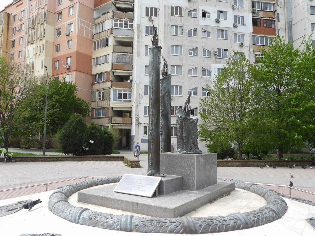 "Три свечи". 