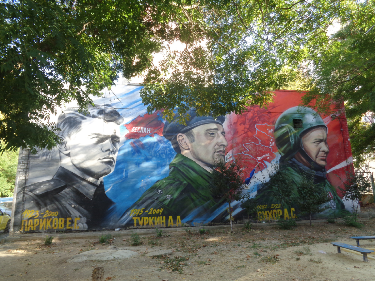 Фото автора.