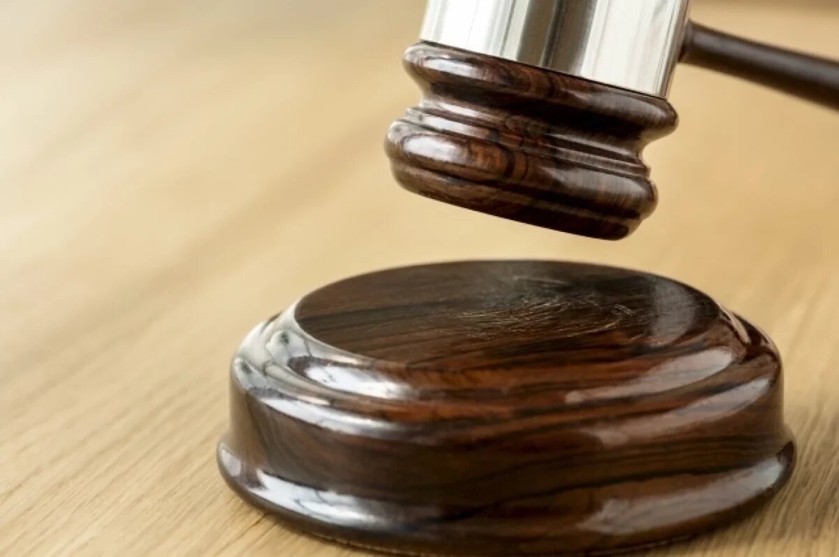    В Красноярске вынесли приговор по делу об отмывании 1,6 млрд рублей