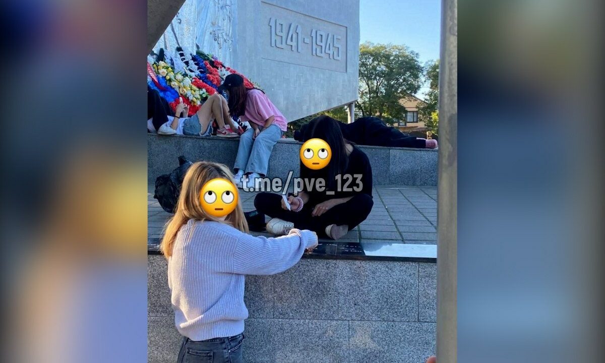    Фото t.me/pve_123