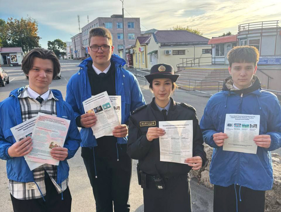     Центральная площадь Копыля стала местом проведения акции "Я против наркотиков"