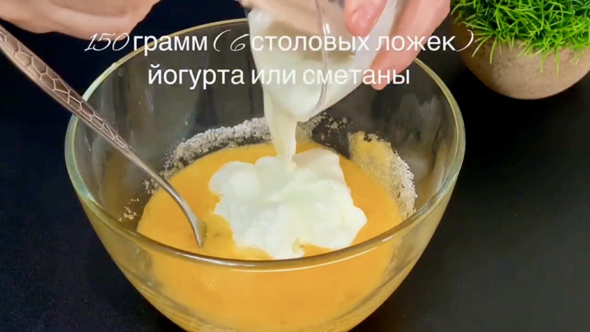 Листайте карусель