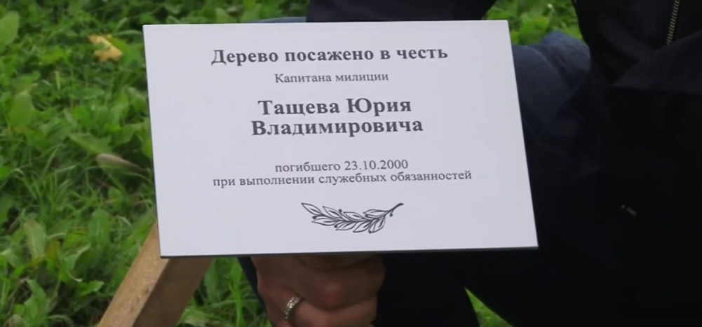     Фото: Телекомпания «Тагил-ТВ»