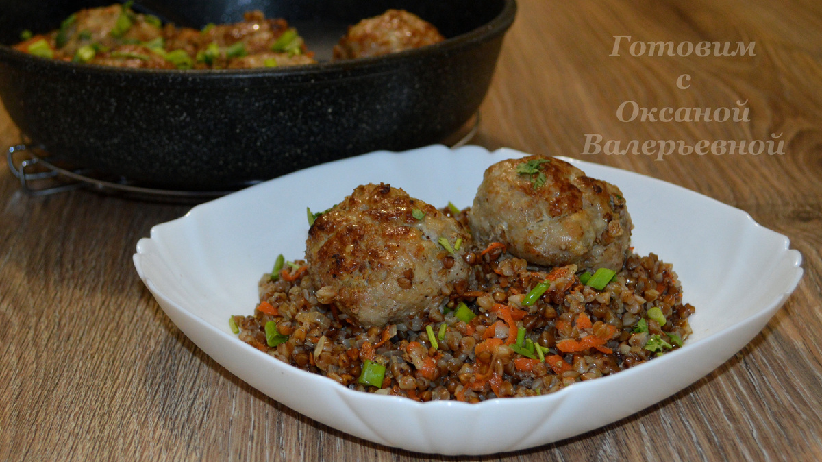 Гречневая каша с котлетами
