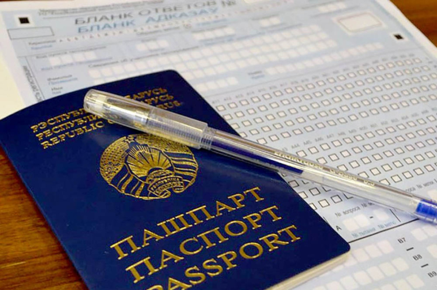     Репетиционное тестирование 2025/2026 стартует в октябре