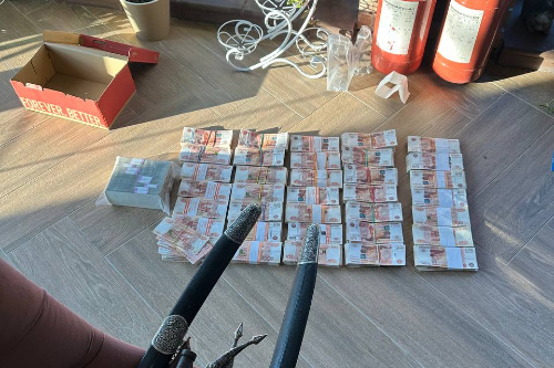    Фото: УФСБ НСО