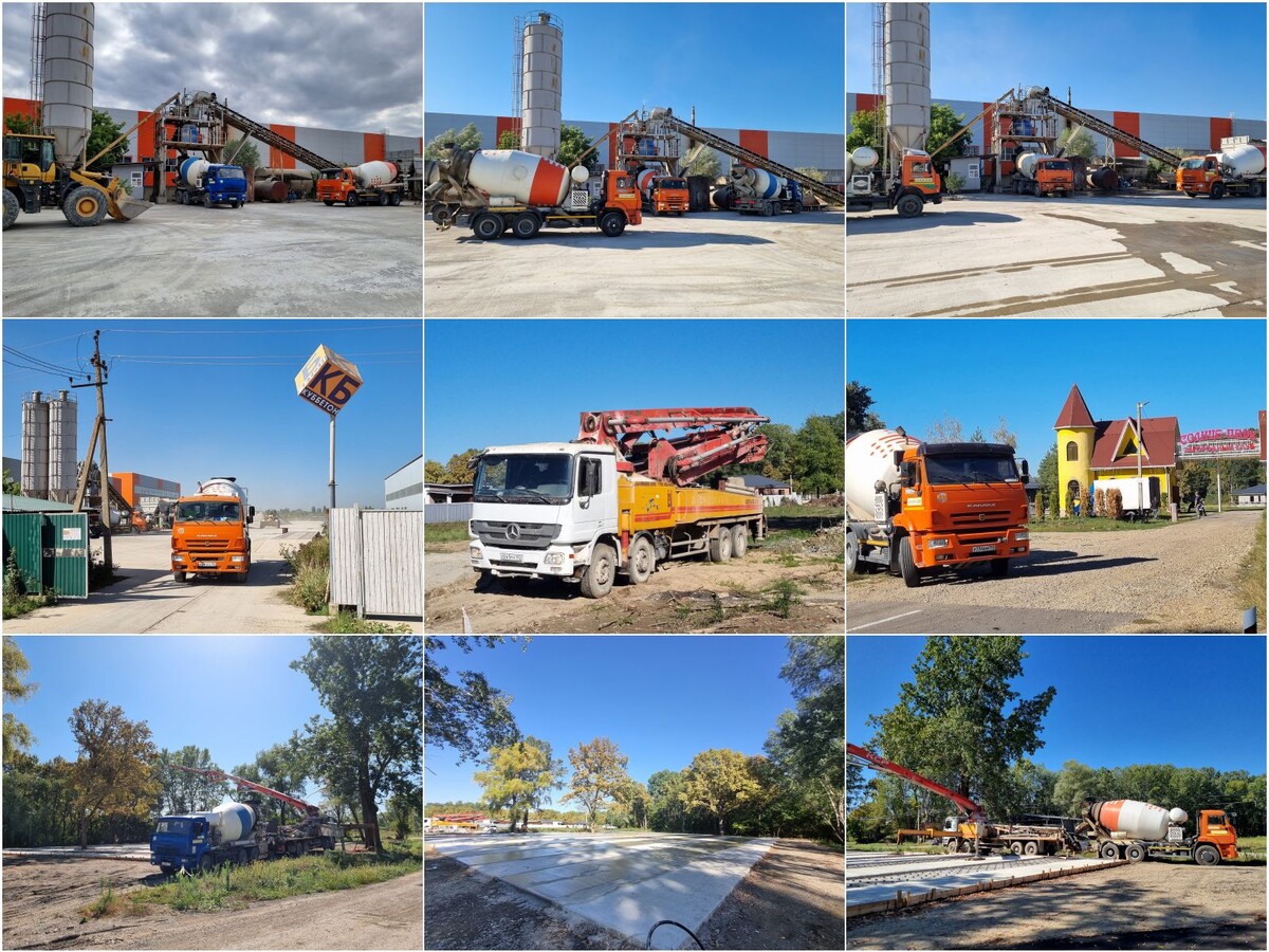 Работаем вместе для одного результата — совершенства