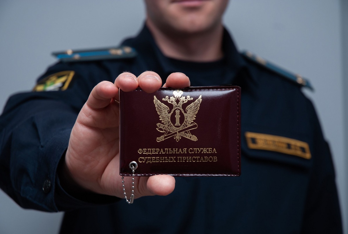 УФССП по Петербургу