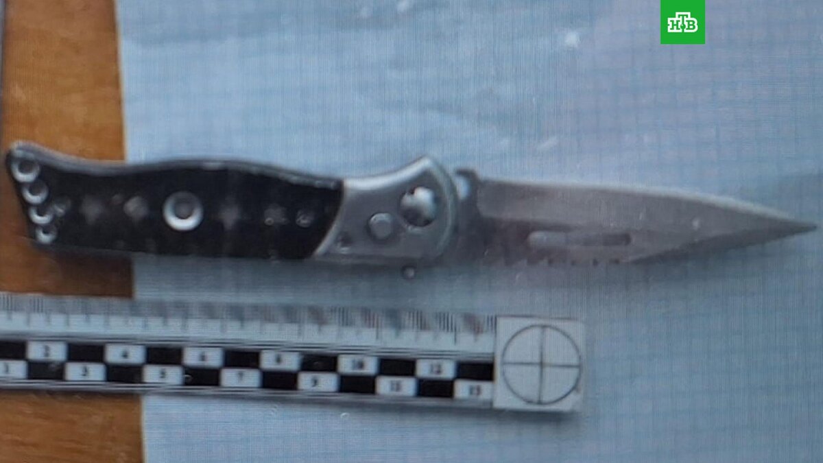    Фото: mvd_38 / t.me