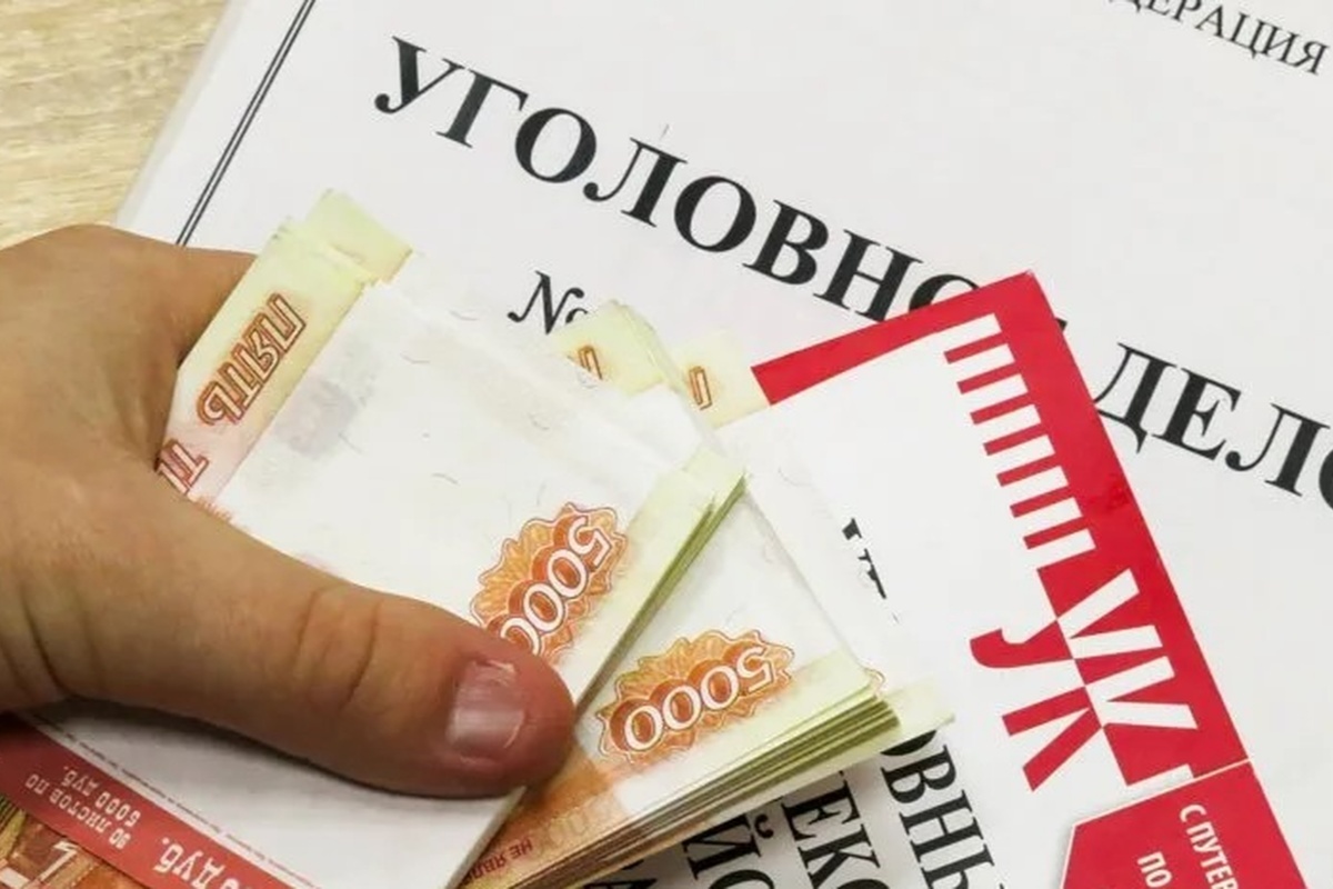    Фото: Вадим Ахметов, источник: URA.RU