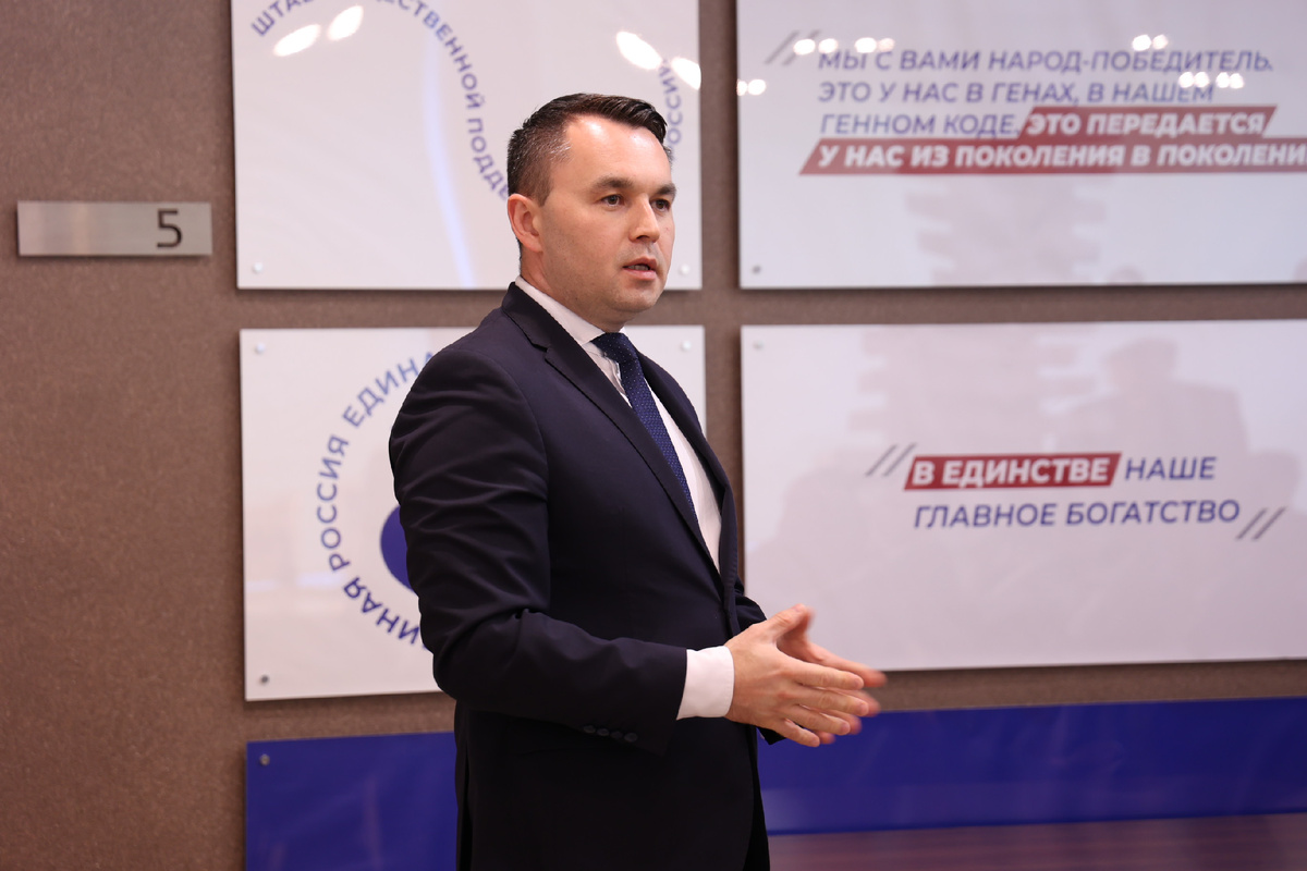 ФОТО ПРЕСС-СЛУЖБЫ РИК «ЕР»