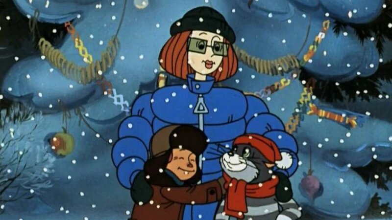     Кадр из мультфильма "Зима в Простоквашино". СС0.