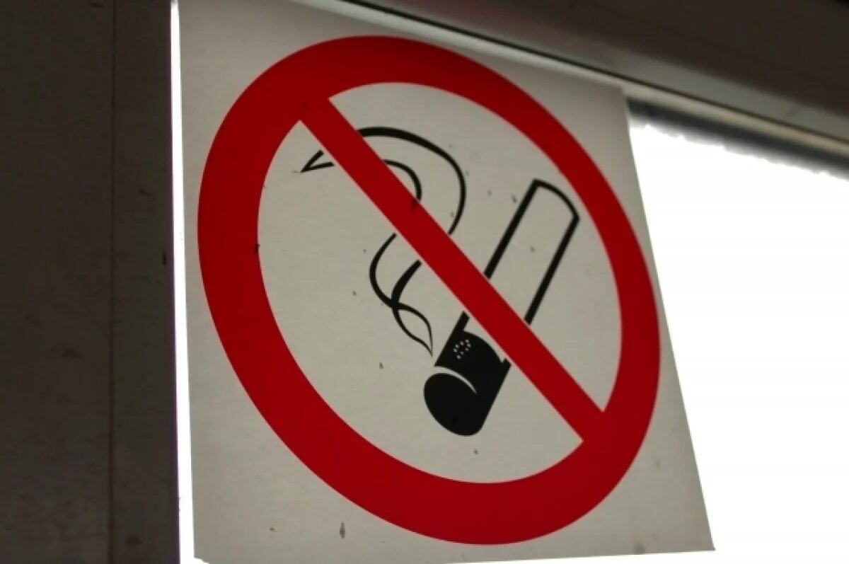    В Пермском крае могут полностью запретить продажу вейпов и IQOS