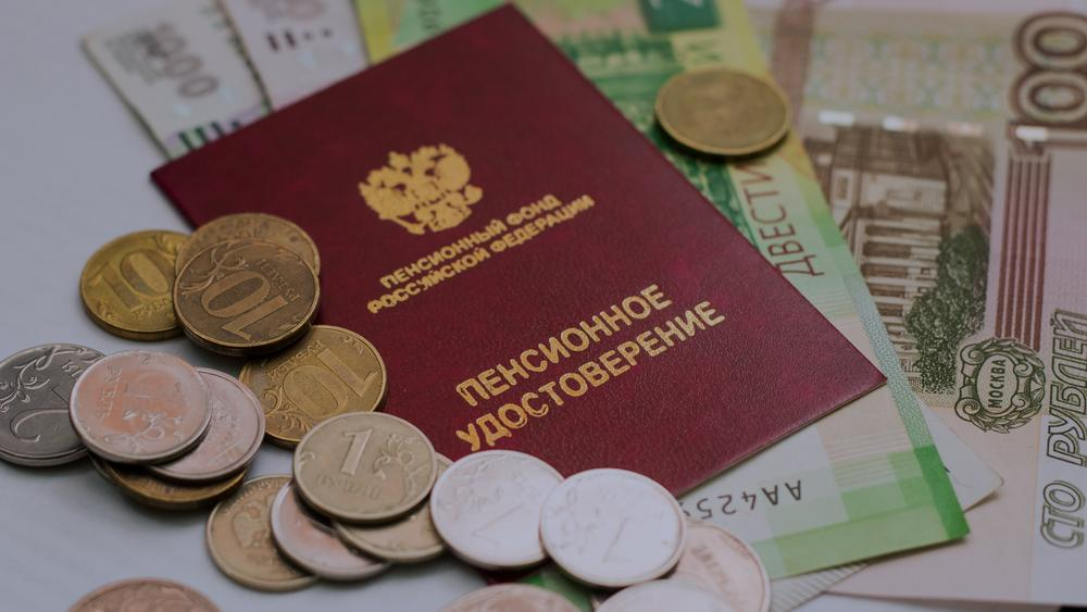 Новые региональные и федеральные доначисления к пенсионным выплатам