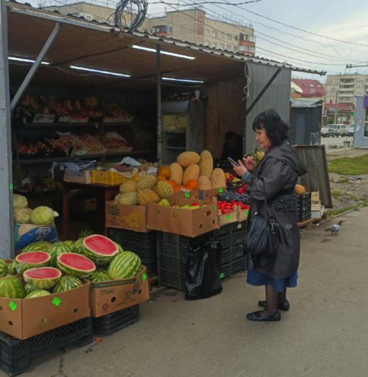    Фото: предоставлено Царьграду.
