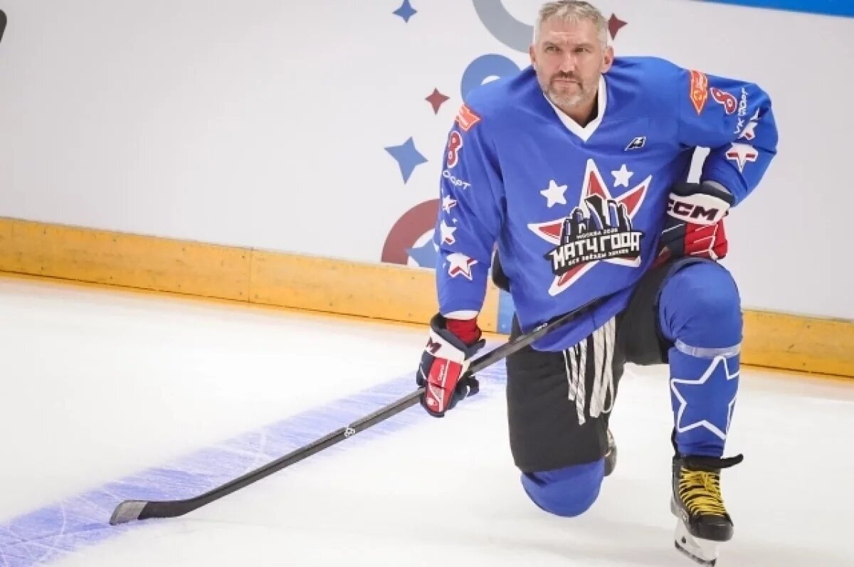    Мать Овечкина призвала не переживать за сына, получившего травму