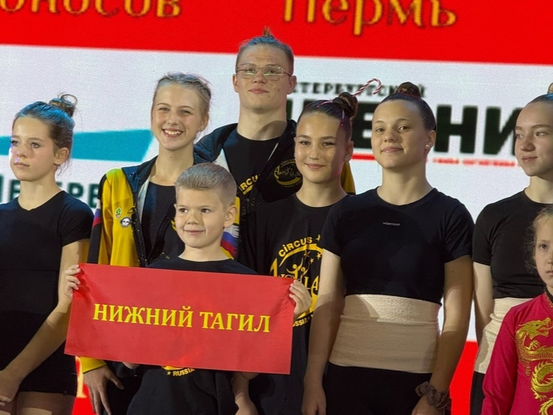     Фото: Центр культуры и искусства НТМК