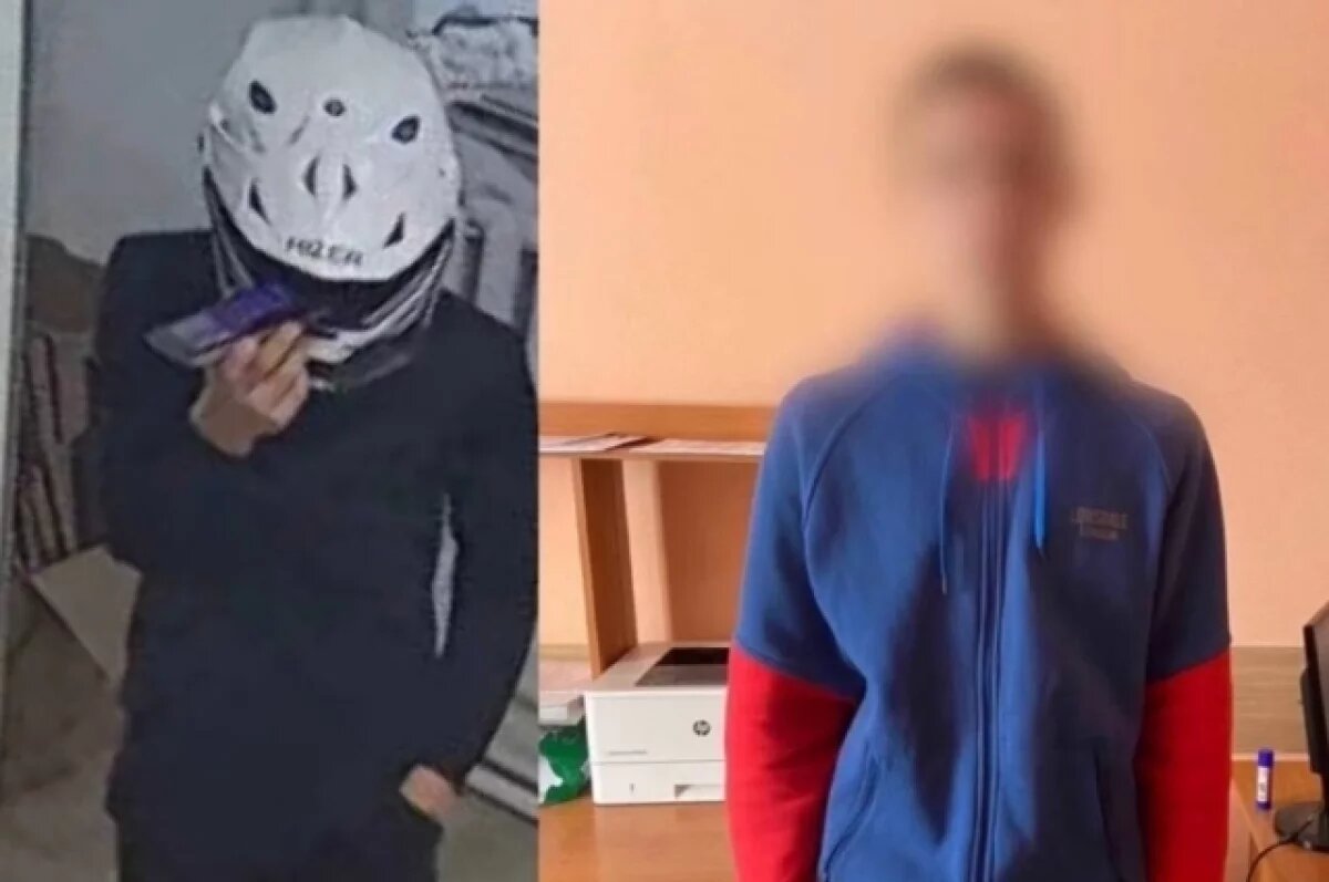    В Омске школьник в шлеме украл гаджеты на 150 тысяч рублей из пункта выдачи