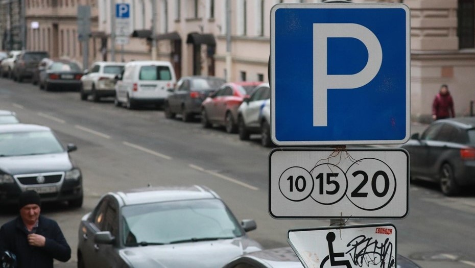 Автор фото: Сергей Коньков