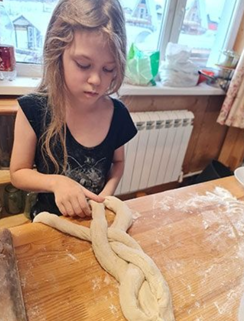 Кристина Машковская