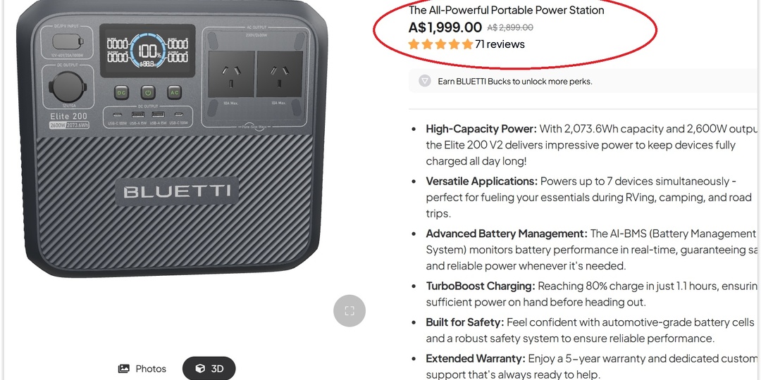 История про то как тупил искусственный интеллект